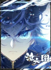 Azure Legacy manga livre