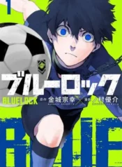 Blue Lock Manga Livre