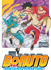 Boruto Naruto Next Generations