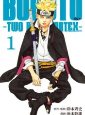 Boruto Two Blue Vortex