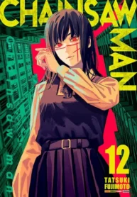 Chainsaw Man