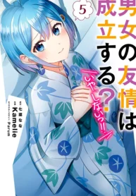Danjo no Yujou wa Seiritsu suru (Iya, Shinai!!)