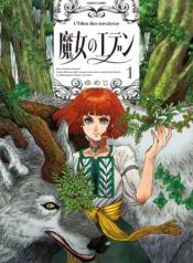 Eden of Witches