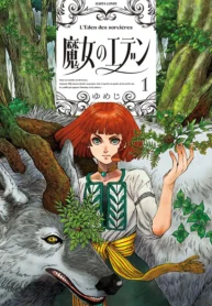 Eden of Witches