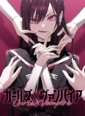 Girls × Vampire