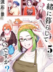 Issho ni Kurashite Ii desu ka