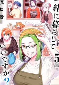 Issho ni Kurashite Ii desu ka