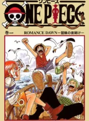 One Piece Manga Livre