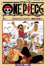 One Piece Manga Livre