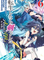 Tensei shitara Ken deshita Another Wish