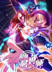 The Strongest Crystal Beast Master