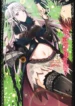 Wicked Trapper Hunter of Heroes