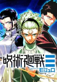 Jujutsu Kaisen Modulo